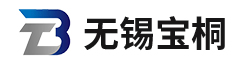 無錫寶桐供應鏈管理有限公司
