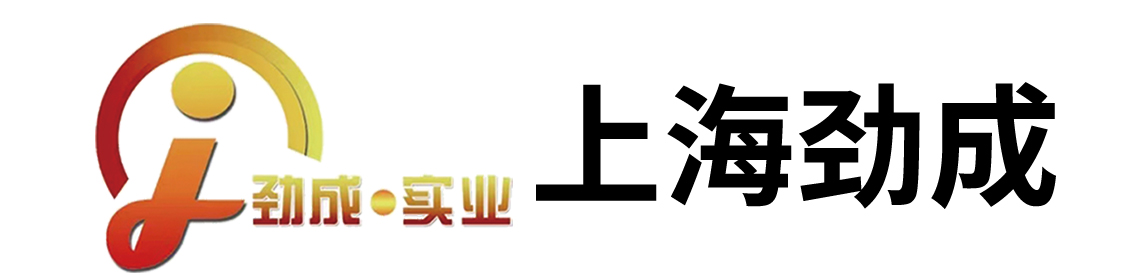 �Ϻ��ųɌ�(sh��)�I(y��)���޹�˾