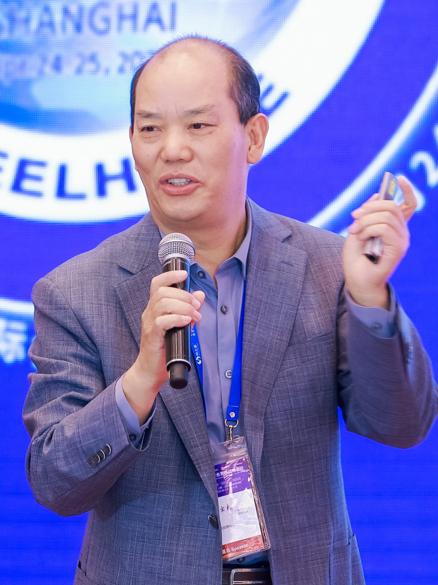 主旨演講《當前我國宏觀經濟形勢和2026年展望》
