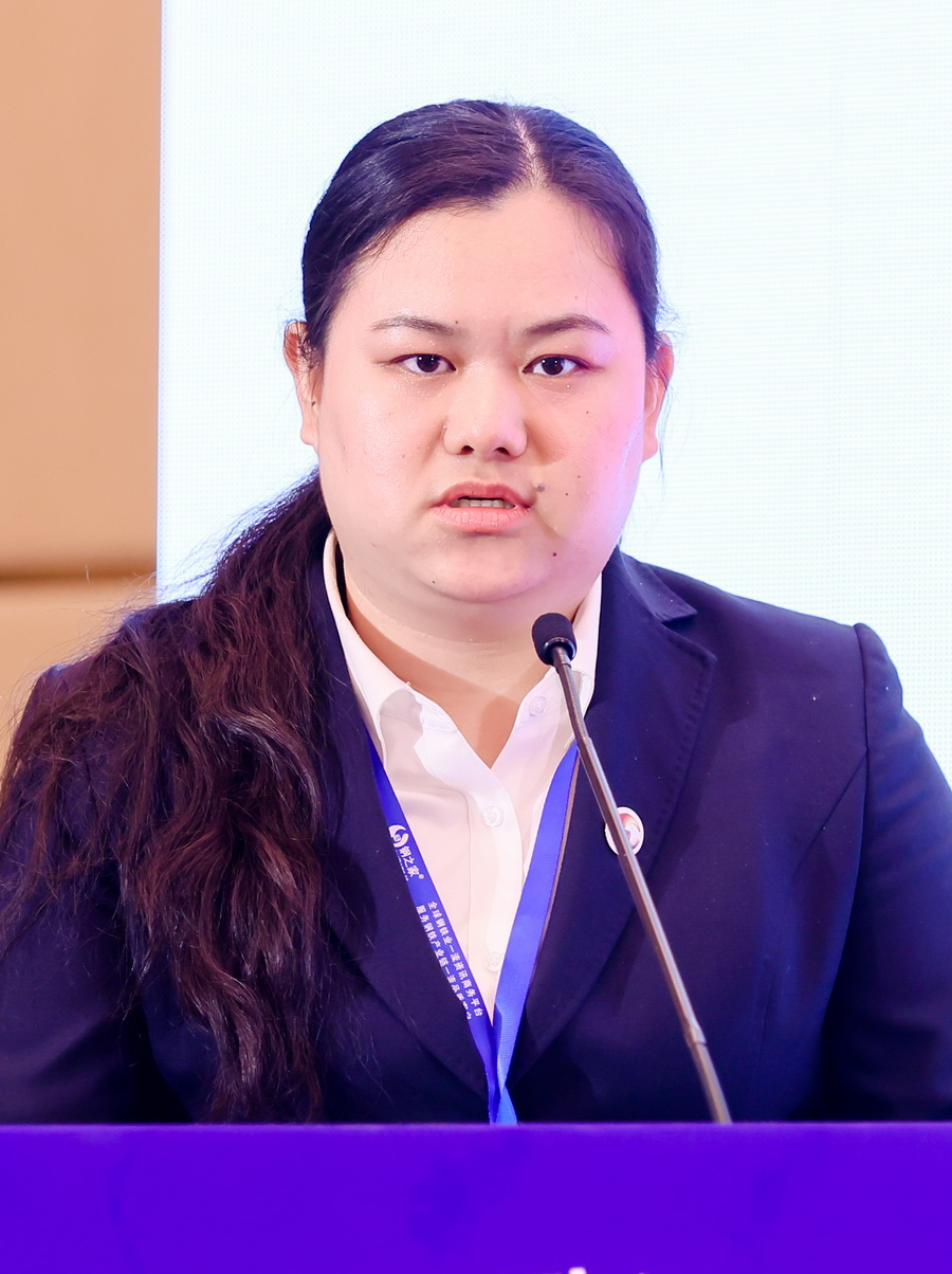主題演講《2026年中厚板市場春季報告》