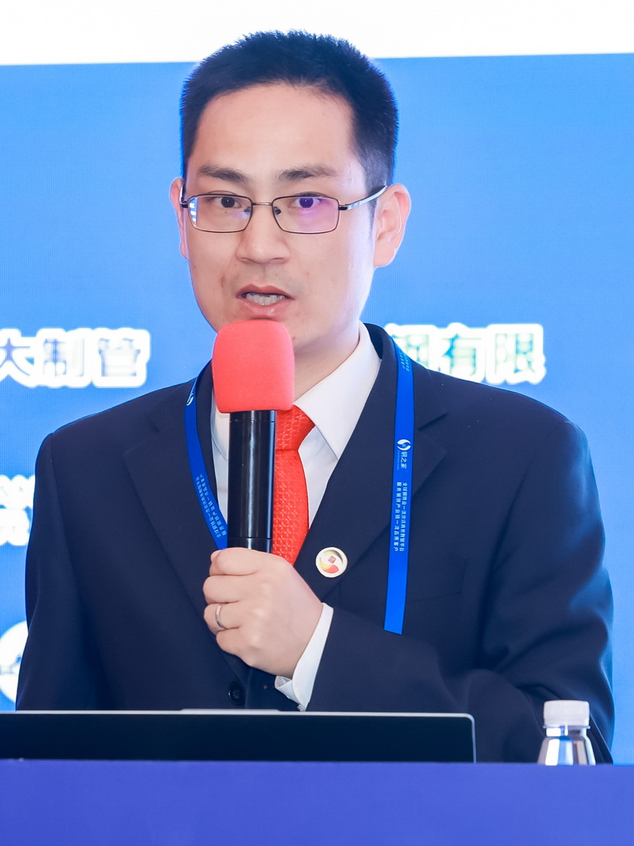主題演講《普轉優(yōu)加速局面下我國優(yōu)特鋼市場分析和展望》