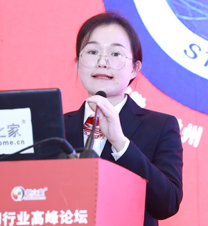 2024年工業(yè)線材市場春季報告