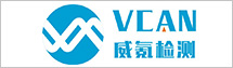 威氪（杭州）檢測科技有限公司