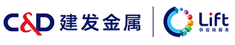 建發(fā)金屬
