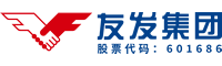 天津友發(fā)鋼管集團(tuán)股份有限公司
