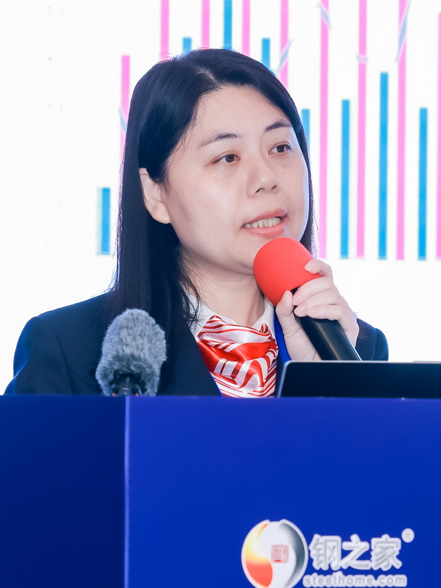 主題演講《2026年鐵礦石和廢鋼市場春季報告》