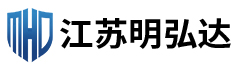 江蘇明弘達(dá)金屬科技有限公司