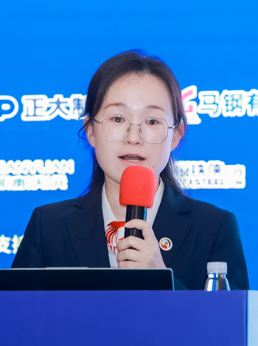 主題演講《一季度國內工業(yè)線材市場運行情況及2026年市場展望》