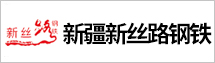 新疆新絲路眾越商貿(mào)有限公司