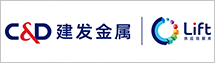 廈門建發(fā)金屬有限公司