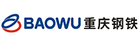 重慶鋼鐵股份有限公司