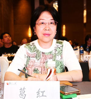 主題演講《中信期貨助力黑色產(chǎn)業(yè)高質量發(fā)展》