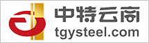 中特云商（江蘇）有限責任公司