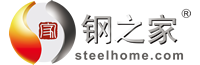 鋼之家網(wǎng)站
