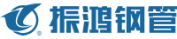 佛山市三水振鴻鋼制品有限公司