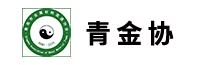 ���u�н��ٲ�����ͨ�f(xi��)��(hu��)