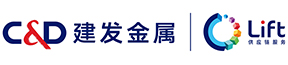 廈門建發(fā)金屬有限公司