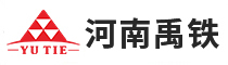 河南禹鐵新能源科技有限公司
