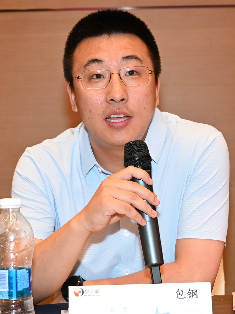 發(fā)言嘉賓