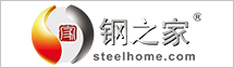 鋼之家網站