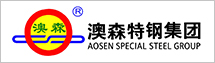 辛集市澳森特鋼集團有限公司